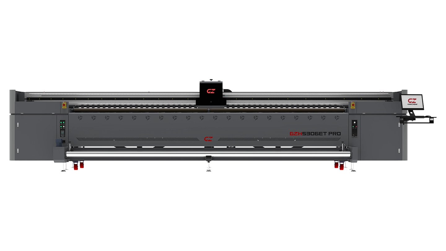 写真级喷绘机——H5306ET PRO 写真级喷绘机——H5306ET PRO